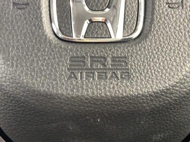 フリード エアーEX 当社試乗車 新車保証継承 禁煙 9インチナビLXM-242ZFNi Rカメラ Bluetooth リアクーラー ブラインドスポットインフォメーション ETC車載器 フロアカーペット 15インチアルミ(22枚目)