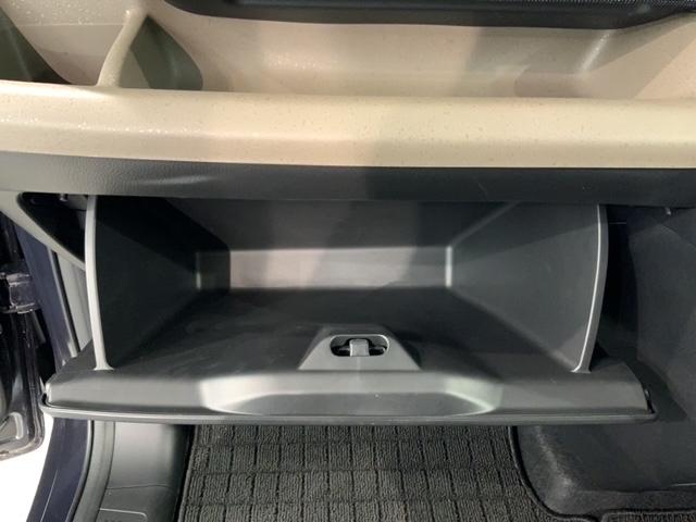 フリード エアーEX 当社試乗車 新車保証継承 禁煙 9インチナビLXM-242ZFNi Rカメラ Bluetooth リアクーラー ブラインドスポットインフォメーション ETC車載器 フロアカーペット 15インチアルミ(28枚目)