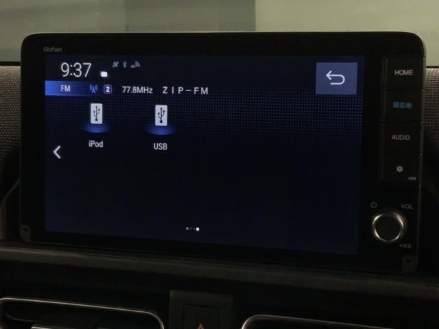 フリード エアーEX 当社試乗車 新車保証継承 禁煙 9インチナビLXM-242ZFNi Rカメラ Bluetooth リアクーラー ブラインドスポットインフォメーション ETC車載器 フロアカーペット 15インチアルミ(41枚目)