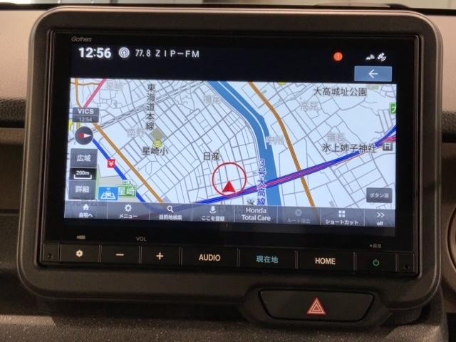 N-BOXジョイ ベースグレード 当社試乗車 新車保証継承 禁煙 アクティブフェイスパッケージ 8インチナビVXM-245ZFEi Rカメラ Bluetooth フルセグTV ETC車載器 フロアカーペット 両側電動スライドドア(6枚目)