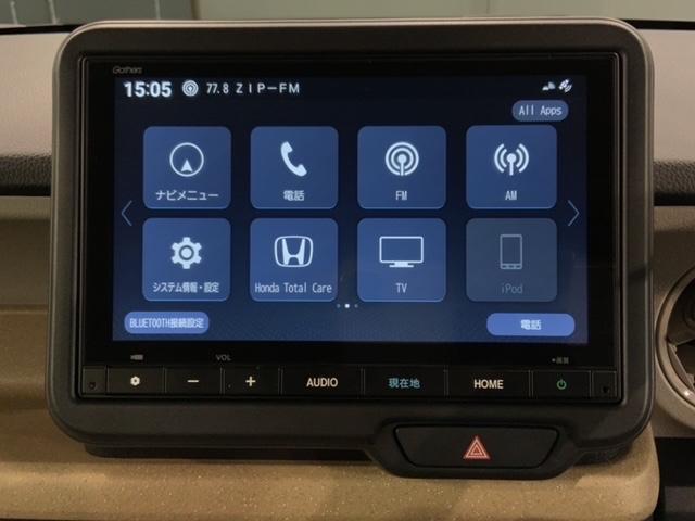 N-BOX ベースグレード 当社試乗車 新車保証継承 禁煙 8インチナビVXM-245ZFEi Rカメラ Bluetooth フルセグTV ETC車載器 フロアカーペット LEDライト サイドカーテンエアバッグ(41枚目)