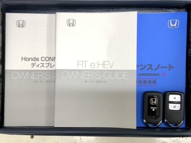 フィット e:HEVホーム 当社試乗車 新車保証継承 禁煙 HondaCONNECTディスプレー Bluetooth フルセグTV ETC車載器 シートヒーター LEDライト フロアカーペット サイドカーテンエアバッグ(16枚目)