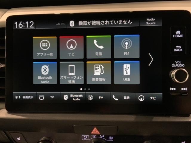 フィット e:HEVホーム 当社試乗車 新車保証継承 禁煙 HondaCONNECTディスプレー Bluetooth フルセグTV ETC車載器 シートヒーター LEDライト フロアカーペット サイドカーテンエアバッグ(41枚目)