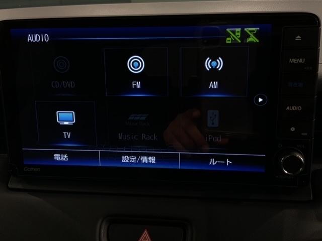 ヴェゼル e:HEVZ 2年保証 禁煙 1オーナー 9インチナビVXU-225VFi Rカメラ CD録音 DVD Bluetooth 用品グリル ブラインドスポットインフォメーション パワーテールゲート ドアバイザー マット(39枚目)