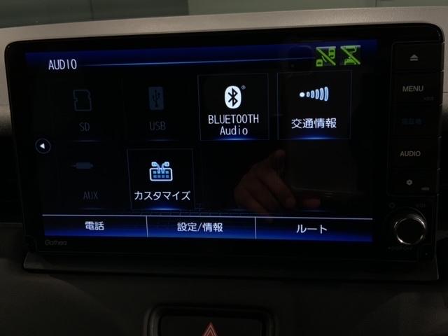 ヴェゼル e:HEVZ 2年保証 禁煙 1オーナー 9インチナビVXU-225VFi Rカメラ CD録音 DVD Bluetooth 用品グリル ブラインドスポットインフォメーション パワーテールゲート ドアバイザー マット(40枚目)