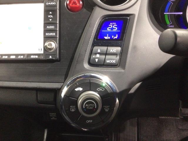 インサイト G 保証付 純正ナビ TV Rカメラ CD録音 DVD ドラレコ アルミ キ-レス 盗難防止装置 ドアバイザ- AAC Wエアバッグ Bモニター PW WSRS エアバック パワステ AUTOエアコン(8枚目)