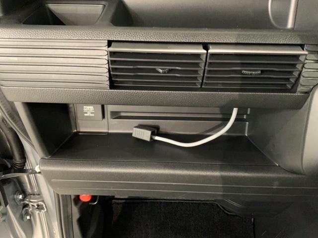 Ｎ－ＶＡＮ Ｌ　Ｈ　ＳＥＮＳＩＮＧ　最長５年保証　ワンオ－ナ－　ナビＶＸＭ－２４５ＺＦＥｉ　ＴＶ　Ｒカメラ　ＢＴオ－ディオ　ＥＴＣ　ＶＳＡ　クルコン　キ－レス　スペアキ－　整備記録簿　Ｗエアバッグ　ＡＡＣ　ＣＭＢＳ（29枚目）