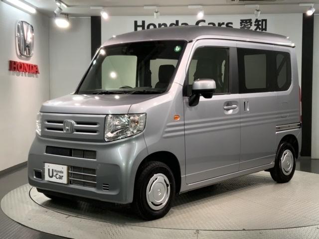 Ｎ－ＶＡＮ Ｌ　Ｈ　ＳＥＮＳＩＮＧ　最長５年保証　ワンオ－ナ－　ナビＶＸＭ－２４５ＺＦＥｉ　ＴＶ　Ｒカメラ　ＢＴオ－ディオ　ＥＴＣ　ＶＳＡ　クルコン　キ－レス　スペアキ－　整備記録簿　Ｗエアバッグ　ＡＡＣ　ＣＭＢＳ（46枚目）