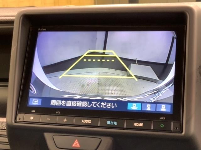 Ｎ－ＶＡＮ Ｌ　Ｈ　ＳＥＮＳＩＮＧ　新車保証　試乗車　ワンオ－ナ－　ナビＶＸＭ－２４５ＺＦＥｉ　ＴＶ　Ｒカメラ　ＢＴオ－ディオ　ＥＴＣ　ＶＳＡ　クルコン　キ－レス　スペアキ－　盗難防止装置　整備記録簿　Ｗエアバッグ（7枚目）