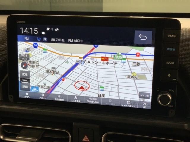 フリード エアーＥＸ　当社試乗車　新車保証継承　禁煙　６人乗り　９インチＨｏｎｄａＣＯＮＮＥＣＴナビ　Ｂｌｕｅｔｏｏｔｈ　Ｒカメラ　ブラインドスポットインフォメーション　リアクーラー　ＥＴＣ車載器　フロアカーペット　ＵＳＢ（6枚目）