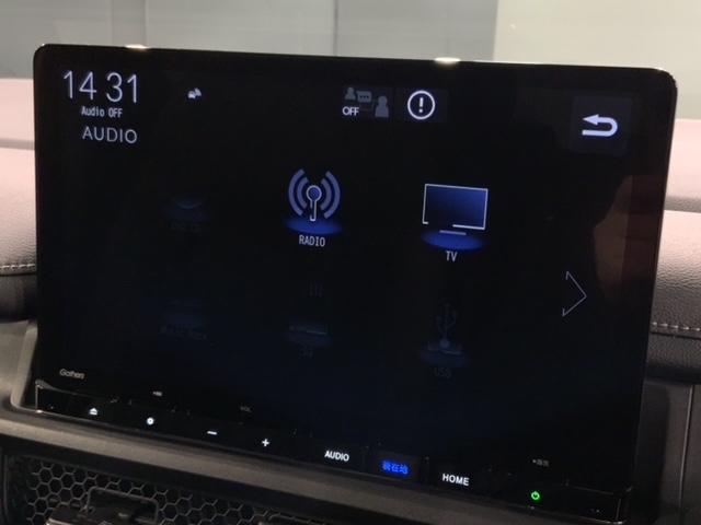 ステップワゴン スパーダリフトアップシート　福祉車両　当社試乗車　新車保証継承　禁煙　１１．４インチナビＬＸＭ－２４７ＶＦＬｉ　Ｒカメラ　ＣＤ録音　ＤＶＤ　フルセグ　Ｂｌｕｅｔｏｏｔｈ　ＥＴＣ車載器　フロアカーペット（40枚目）