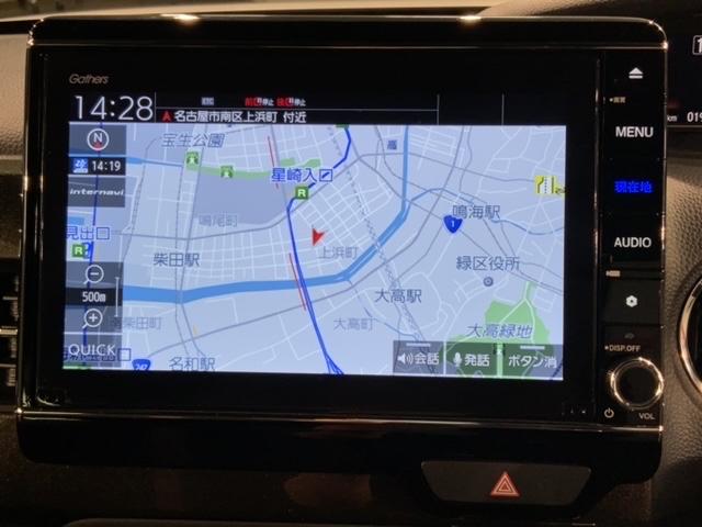 Ｎ－ＢＯＸカスタム Ｇ・Ｌターボホンダセンシング　１年保証　禁煙　８インチナビＶＸＵ－２１７ＮＢｉ　Ｒカメラ　ＣＤ　ＤＶＤ　Ｂｌｕｅｔｏｏｔｈ　両側電動スライドドア　ＥＴＣ車載器　フロアカーペット　前後ドラレコ　ＬＥＤライト　スマートキー（5枚目）