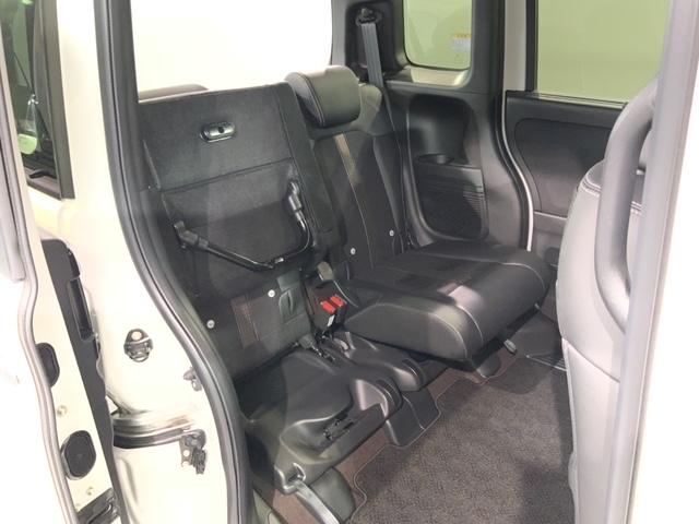 Ｎ－ＢＯＸカスタム Ｇ・Ｌターボホンダセンシング　１年保証　禁煙　８インチナビＶＸＵ－２１７ＮＢｉ　Ｒカメラ　ＣＤ　ＤＶＤ　Ｂｌｕｅｔｏｏｔｈ　両側電動スライドドア　ＥＴＣ車載器　フロアカーペット　前後ドラレコ　ＬＥＤライト　スマートキー（32枚目）