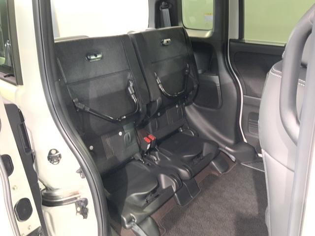 Ｎ－ＢＯＸカスタム Ｇ・Ｌターボホンダセンシング　１年保証　禁煙　８インチナビＶＸＵ－２１７ＮＢｉ　Ｒカメラ　ＣＤ　ＤＶＤ　Ｂｌｕｅｔｏｏｔｈ　両側電動スライドドア　ＥＴＣ車載器　フロアカーペット　前後ドラレコ　ＬＥＤライト　スマートキー（33枚目）