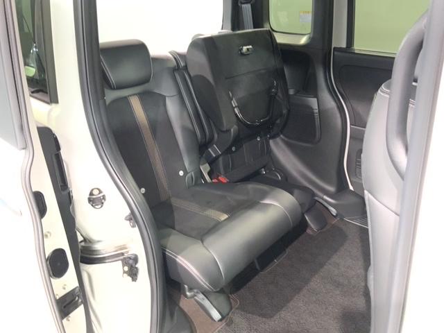 Ｎ－ＢＯＸカスタム Ｇ・Ｌターボホンダセンシング　１年保証　禁煙　８インチナビＶＸＵ－２１７ＮＢｉ　Ｒカメラ　ＣＤ　ＤＶＤ　Ｂｌｕｅｔｏｏｔｈ　両側電動スライドドア　ＥＴＣ車載器　フロアカーペット　前後ドラレコ　ＬＥＤライト　スマートキー（34枚目）