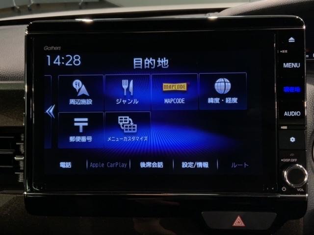 Ｎ－ＢＯＸカスタム Ｇ・Ｌターボホンダセンシング　１年保証　禁煙　８インチナビＶＸＵ－２１７ＮＢｉ　Ｒカメラ　ＣＤ　ＤＶＤ　Ｂｌｕｅｔｏｏｔｈ　両側電動スライドドア　ＥＴＣ車載器　フロアカーペット　前後ドラレコ　ＬＥＤライト　スマートキー（41枚目）