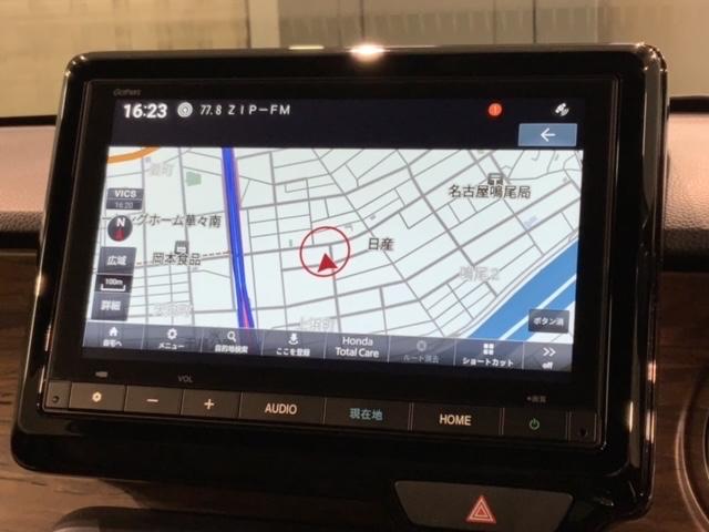 N-ONE オリジナルスタイルプラスアーバン 当社試乗車 新車保証継承 禁煙 8インチナビVXM-245ZFEi リアカメラ Bluetooth サイドケーテンエアバッグ ETC車載器 フロアカーペット LEDライト シートヒーター(6枚目)