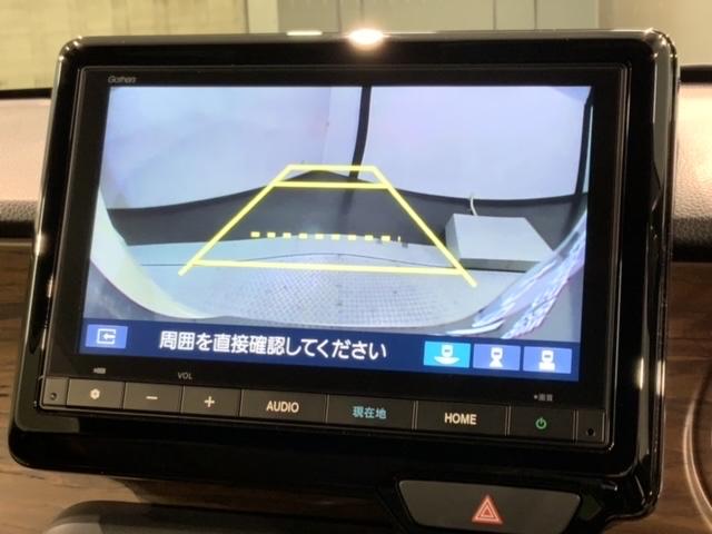 N-ONE オリジナルスタイルプラスアーバン 当社試乗車 新車保証継承 禁煙 8インチナビVXM-245ZFEi リアカメラ Bluetooth サイドケーテンエアバッグ ETC車載器 フロアカーペット LEDライト シートヒーター(7枚目)