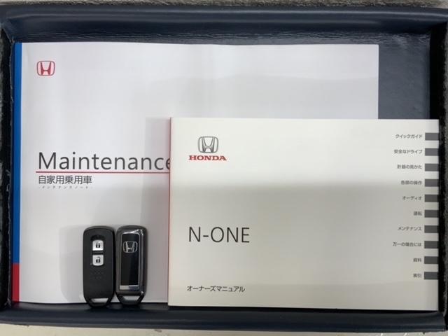 N-ONE オリジナルスタイルプラスアーバン 当社試乗車 新車保証継承 禁煙 8インチナビVXM-245ZFEi リアカメラ Bluetooth サイドケーテンエアバッグ ETC車載器 フロアカーペット LEDライト シートヒーター(16枚目)