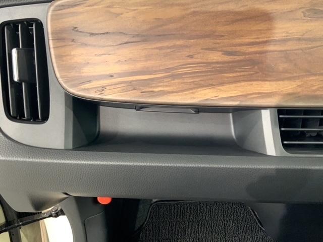 N-ONE オリジナルスタイルプラスアーバン 当社試乗車 新車保証継承 禁煙 8インチナビVXM-245ZFEi リアカメラ Bluetooth サイドケーテンエアバッグ ETC車載器 フロアカーペット LEDライト シートヒーター(26枚目)