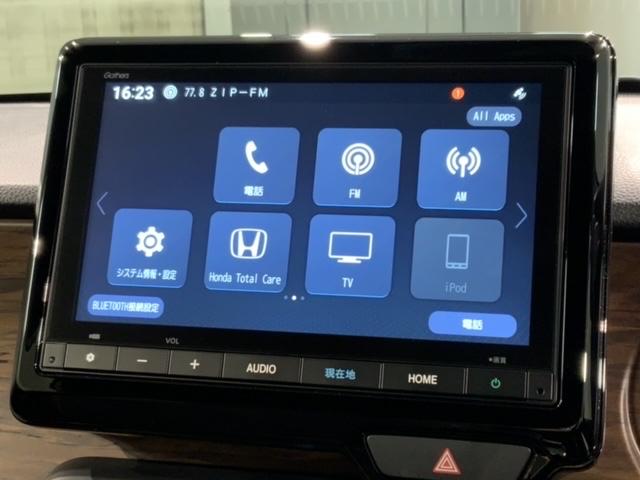 N-ONE オリジナルスタイルプラスアーバン 当社試乗車 新車保証継承 禁煙 8インチナビVXM-245ZFEi リアカメラ Bluetooth サイドケーテンエアバッグ ETC車載器 フロアカーペット LEDライト シートヒーター(40枚目)