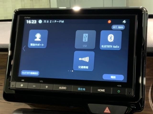 N-ONE オリジナルスタイルプラスアーバン 当社試乗車 新車保証継承 禁煙 8インチナビVXM-245ZFEi リアカメラ Bluetooth サイドケーテンエアバッグ ETC車載器 フロアカーペット LEDライト シートヒーター(41枚目)