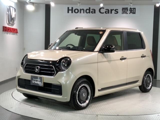 N-ONE オリジナルスタイルプラスアーバン 当社試乗車 新車保証継承 禁煙 8インチナビVXM-245ZFEi リアカメラ Bluetooth サイドケーテンエアバッグ ETC車載器 フロアカーペット LEDライト シートヒーター(46枚目)