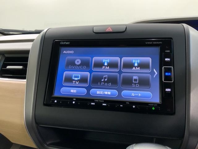 フリード G・ホンダセンシング 1年保証 禁煙 1オーナー 6人乗り フルセグナビ リアカメラ CD録音 フルセグ DVD Bluetooth LEDライト ETC車載器 前後ドラレコ ドアバイザー フロアカーペット(43枚目)