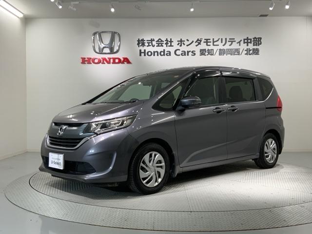 フリード G・ホンダセンシング 1年保証 禁煙 1オーナー 6人乗り フルセグナビ リアカメラ CD録音 フルセグ DVD Bluetooth LEDライト ETC車載器 前後ドラレコ ドアバイザー フロアカーペット(46枚目)