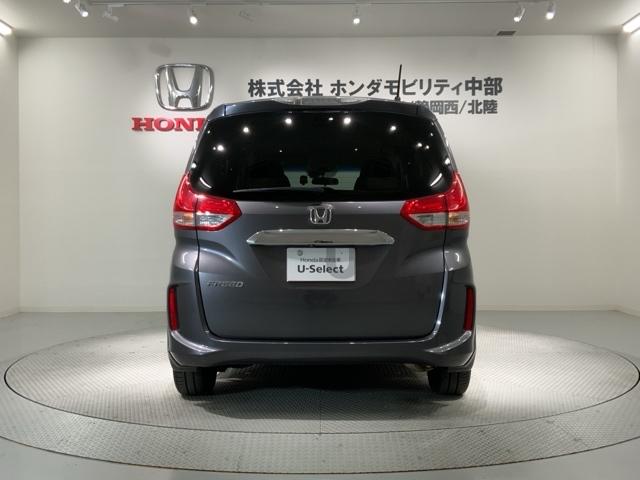 フリード G・ホンダセンシング 1年保証 禁煙 1オーナー 6人乗り フルセグナビ リアカメラ CD録音 フルセグ DVD Bluetooth LEDライト ETC車載器 前後ドラレコ ドアバイザー フロアカーペット(49枚目)