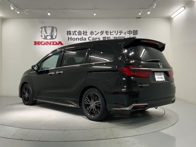 オデッセイ アブソルート・EX 最長5年保証 禁煙 ワンオーナー 7人乗り 純正10インチナビ マルチビューカメラ トリプルゾーンエアコン 純正ドラレコ 後席用モニター パワーテールゲート パワーシート シートヒーター(48枚目)