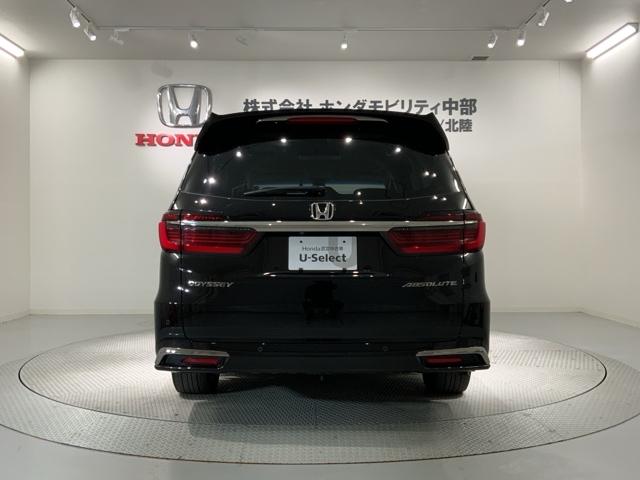 オデッセイ アブソルート・EX 最長5年保証 禁煙 ワンオーナー 7人乗り 純正10インチナビ マルチビューカメラ トリプルゾーンエアコン 純正ドラレコ 後席用モニター パワーテールゲート パワーシート シートヒーター(49枚目)