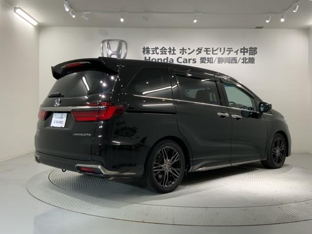 オデッセイ アブソルート・EX 最長5年保証 禁煙 ワンオーナー 7人乗り 純正10インチナビ マルチビューカメラ トリプルゾーンエアコン 純正ドラレコ 後席用モニター パワーテールゲート パワーシート シートヒーター(50枚目)