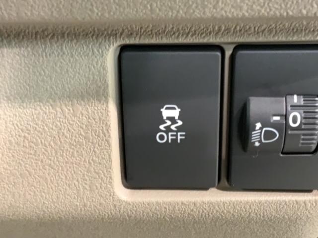 N-BOXジョイ ベースグレード 当社試乗車 新車保証継承 禁煙 アクティブフェイスパッケージ 8インチナビVXM-245ZFEi リアカメラ Bluetooth 両側電動スライドドア LEDライト フォグライト ETC車載器(15枚目)