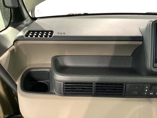 N-BOXジョイ ベースグレード 当社試乗車 新車保証継承 禁煙 アクティブフェイスパッケージ 8インチナビVXM-245ZFEi リアカメラ Bluetooth 両側電動スライドドア LEDライト フォグライト ETC車載器(26枚目)