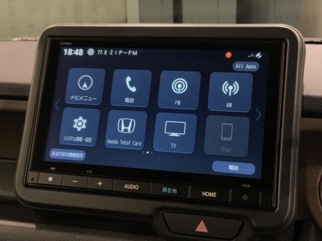 N-BOXジョイ ベースグレード 当社試乗車 新車保証継承 禁煙 アクティブフェイスパッケージ 8インチナビVXM-245ZFEi リアカメラ Bluetooth 両側電動スライドドア LEDライト フォグライト ETC車載器(41枚目)