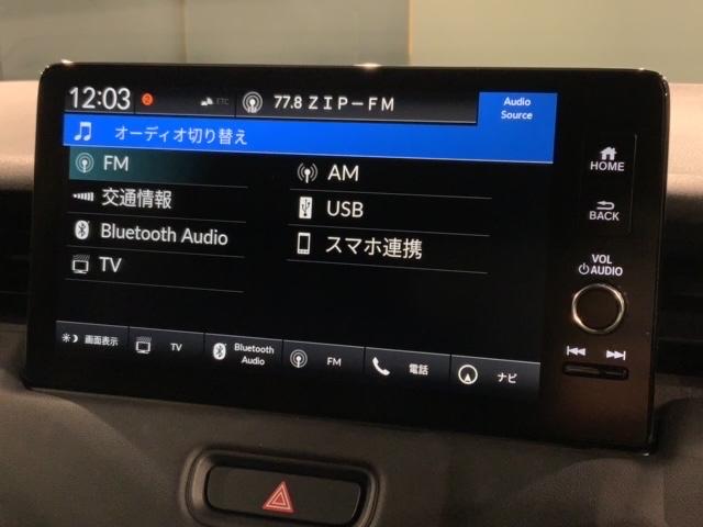 ヴェゼル ｅ：ＨＥＶＺ　２年保証　禁煙　ＨｏｎｄａＣＯＮＮＥＣＴディスプレー　ＥＴＣ２．０車載器　ブラインドスポットインフォメーション　フロアカーペット　ドアバイザー　ドラレコ　ＬＥＤライト　後退出庫サポート（40枚目）