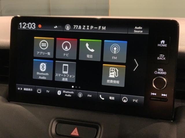 ヴェゼル ｅ：ＨＥＶＺ　２年保証　禁煙　ＨｏｎｄａＣＯＮＮＥＣＴディスプレー　ＥＴＣ２．０車載器　ブラインドスポットインフォメーション　フロアカーペット　ドアバイザー　ドラレコ　ＬＥＤライト　後退出庫サポート（41枚目）