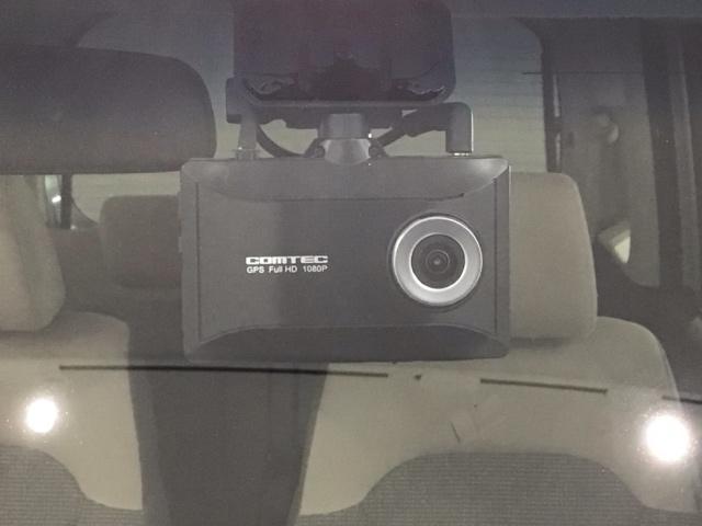 Ｎ－ＢＯＸ Ｌ　２年保証　禁煙　１オーナー　フルセグナビ　リアカメラ　ＣＤ　ＤＶＤ　Ｂｌｕｅｔｏｏｔｈ　ＬＥＤライト　前後ドライブレコーダー　フロアカーペット（12枚目）