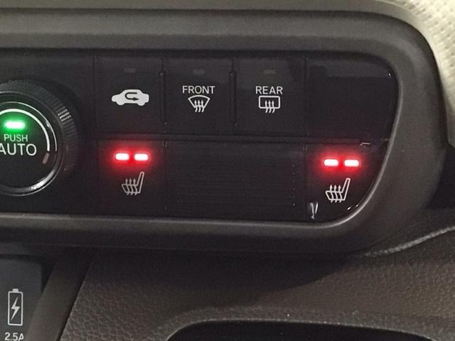 Ｎ－ＢＯＸ Ｌ　２年保証　禁煙　１オーナー　フルセグナビ　リアカメラ　ＣＤ　ＤＶＤ　Ｂｌｕｅｔｏｏｔｈ　ＬＥＤライト　前後ドライブレコーダー　フロアカーペット（13枚目）