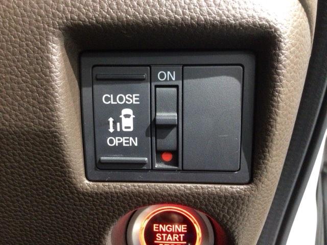 Ｎ－ＢＯＸ Ｌ　２年保証　禁煙　１オーナー　フルセグナビ　リアカメラ　ＣＤ　ＤＶＤ　Ｂｌｕｅｔｏｏｔｈ　ＬＥＤライト　前後ドライブレコーダー　フロアカーペット（14枚目）