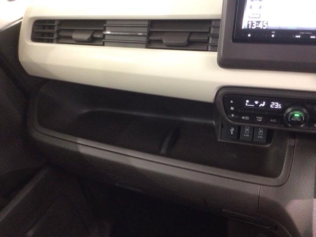 Ｎ－ＢＯＸ Ｌ　２年保証　禁煙　１オーナー　フルセグナビ　リアカメラ　ＣＤ　ＤＶＤ　Ｂｌｕｅｔｏｏｔｈ　ＬＥＤライト　前後ドライブレコーダー　フロアカーペット（25枚目）