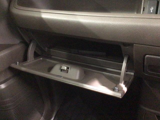 Ｎ－ＢＯＸ Ｌ　２年保証　禁煙　１オーナー　フルセグナビ　リアカメラ　ＣＤ　ＤＶＤ　Ｂｌｕｅｔｏｏｔｈ　ＬＥＤライト　前後ドライブレコーダー　フロアカーペット（26枚目）