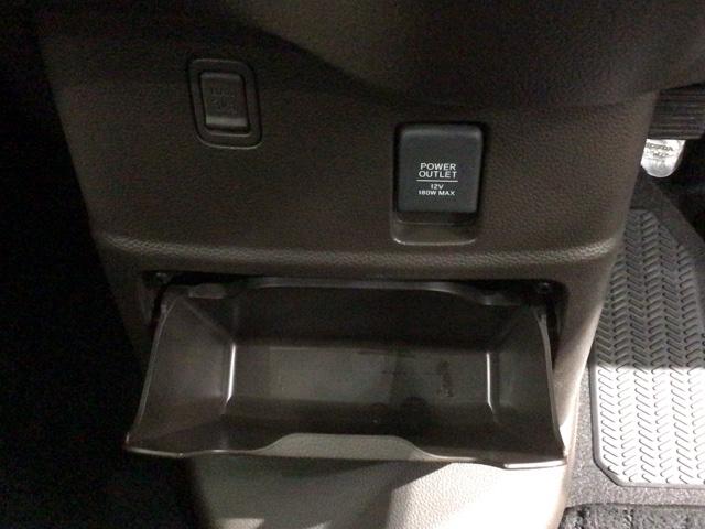 Ｎ－ＢＯＸ Ｌ　２年保証　禁煙　１オーナー　フルセグナビ　リアカメラ　ＣＤ　ＤＶＤ　Ｂｌｕｅｔｏｏｔｈ　ＬＥＤライト　前後ドライブレコーダー　フロアカーペット（28枚目）