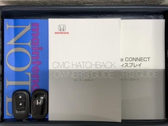 シビック EX 最長5年保証 禁煙 ホンダセンシング コネクトディスプレイ リアカメラ ETC 左右独立エアコン LEDヘッドライト シートヒーター パワーシート ドアバイザー ドライブレコーダー(16枚目)