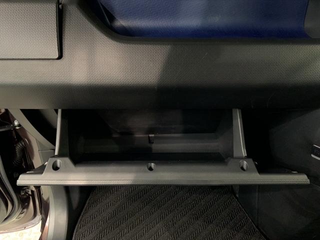 タンク カスタムG 最長5年保証 ワンオーナー ナビ TV Rカメラ CD録音 DVD ドラレコ 衝突軽減B ETC LEDライト 横滑り防止 両側電動ドア シートヒーター クルコン アルミ フォグ スマートキー AAC(25枚目)