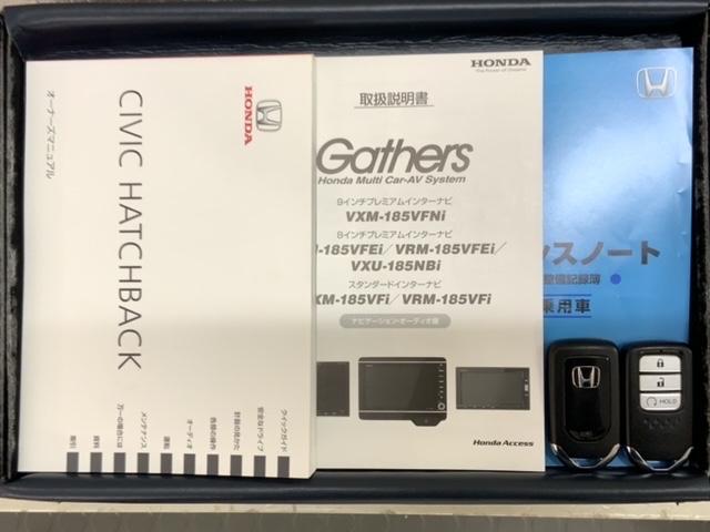 シビック ハッチバック 最長5年保証 ワンオ-ナ- ナビVXM-185VFi TV Rカメラ CD録音 BTオ-ディオ DVD ETC LEDライト VSA シ-トヒ-タ- アルミ スマ-トキ- スペアキー 盗難防止装置(15枚目)