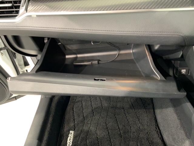 シビック ハッチバック 最長5年保証 ワンオ-ナ- ナビVXM-185VFi TV Rカメラ CD録音 BTオ-ディオ DVD ETC LEDライト VSA シ-トヒ-タ- アルミ スマ-トキ- スペアキー 盗難防止装置(26枚目)