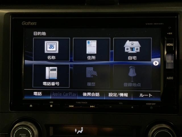 シビック ハッチバック 最長5年保証 ワンオ-ナ- ナビVXM-185VFi TV Rカメラ CD録音 BTオ-ディオ DVD ETC LEDライト VSA シ-トヒ-タ- アルミ スマ-トキ- スペアキー 盗難防止装置(38枚目)