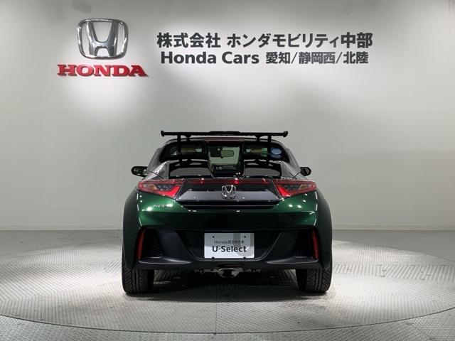 S660 αトラッドレザーエディション あんしんPKG 最長5年保証 ワンオ-ナ- Rカメラ BTオ-ディオ ETC LEDライト VSA クルコン アルミ スマ-トキ- スペアキ- 盗難防止装置 整備記録簿 Wエアバッグ AAC ターボ(19枚目)